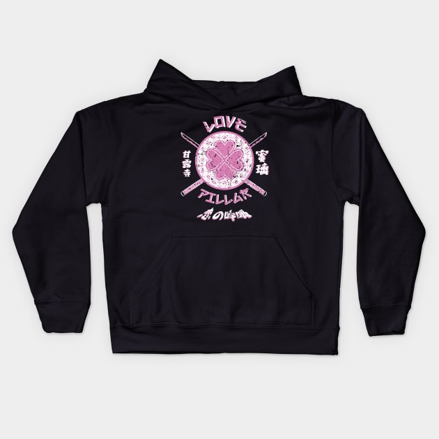 DEMON SLAYER: TEAM LOVE PILLAR (GRUNGE STYLE) Kids Hoodie by FunGangStore